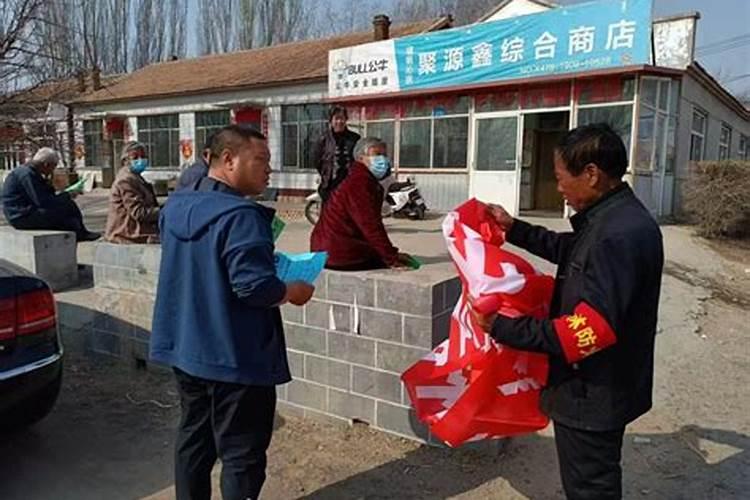 赤峰市清明祭祀规定