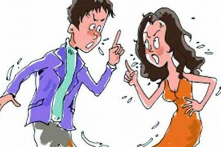 结婚后婚姻不顺利怎样化解最好的方法