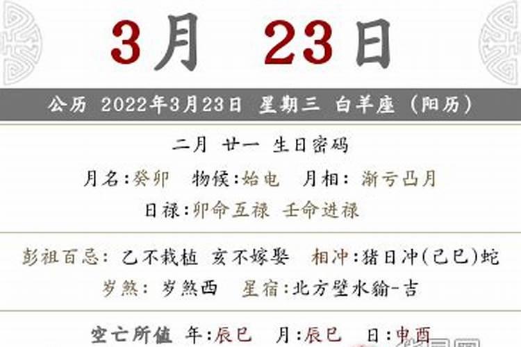 男人梦见死去的亲人又活了啥意思