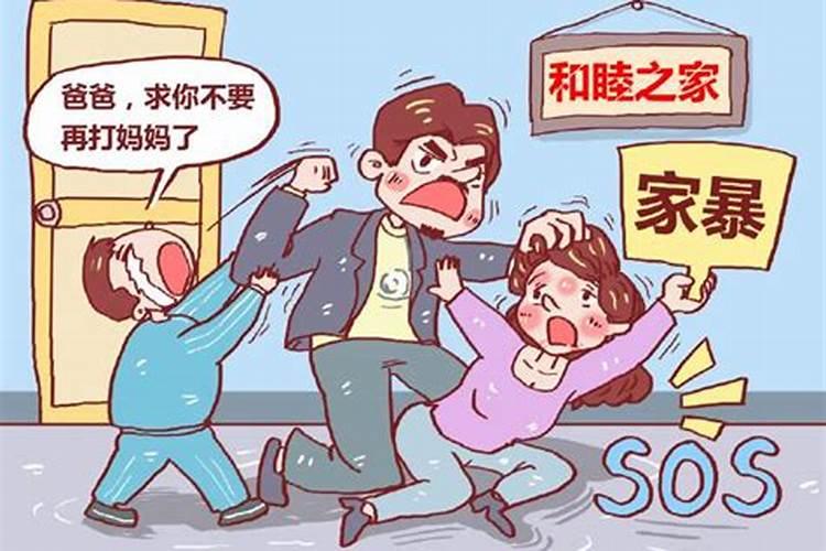 不是正缘婚姻会不顺吗