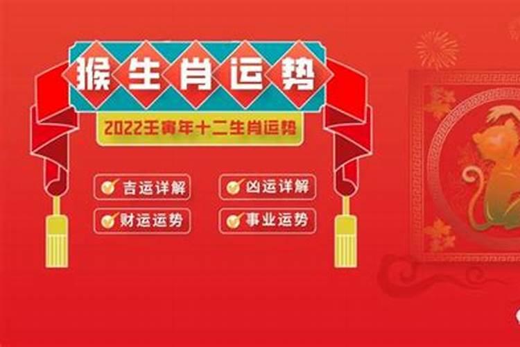 74年2021年运势及运程每月运程