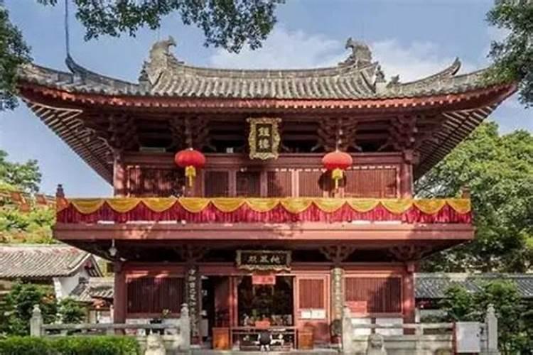 广州哪个寺庙做法事比较灵验