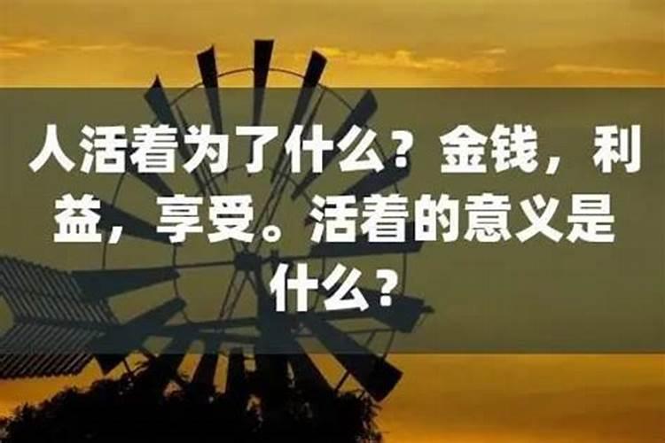 梦中经常梦到同一个地方