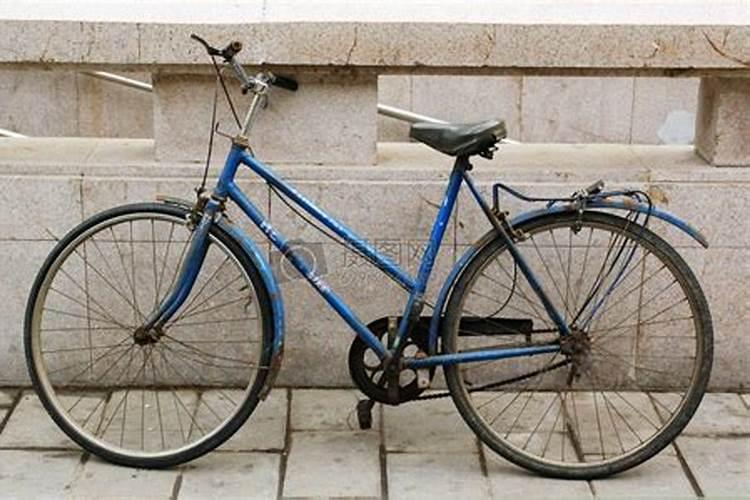 梦见别人送旧自行车给我