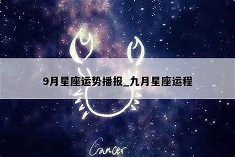 中秋节早上要干些什么