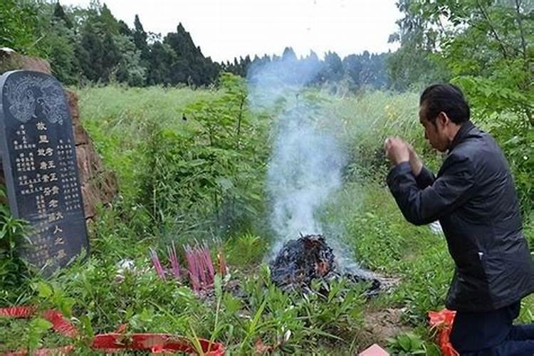 清明节哪天可以开始上坟祭拜