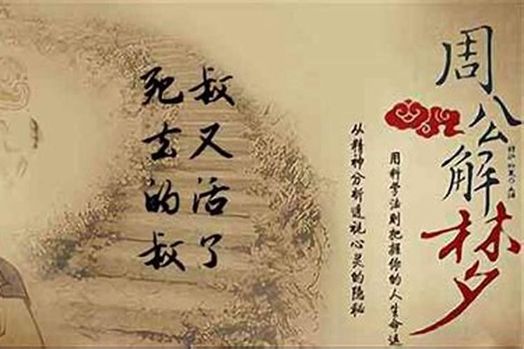 阴历99年三月十五是几号生日