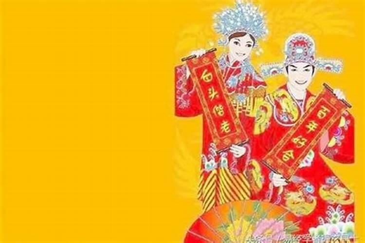 属猴的人什么时候犯太岁结婚吉日