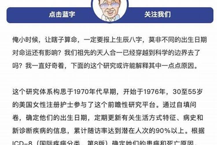 梦见小儿子哭闹什么意思