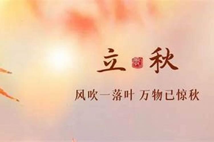 立夏后鸿运当头的养殖方法