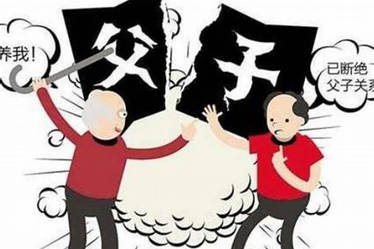 梦见跟母亲断绝关系