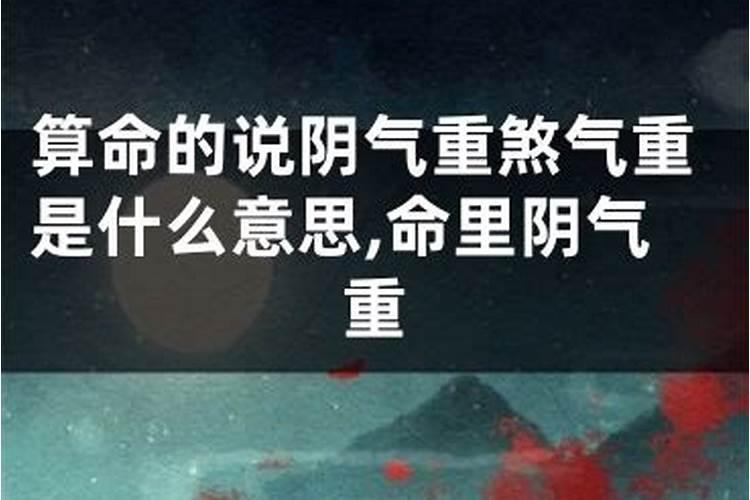 梦见死人活了又死是什么征兆