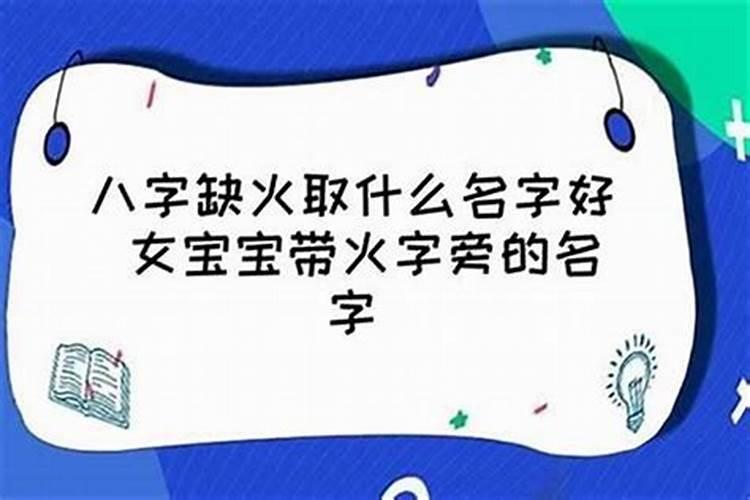 腊八节是农历腊月初八吗为什么