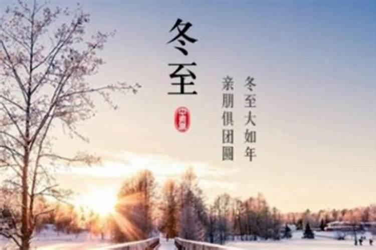 梦见女人怀孕了好不好周公解梦