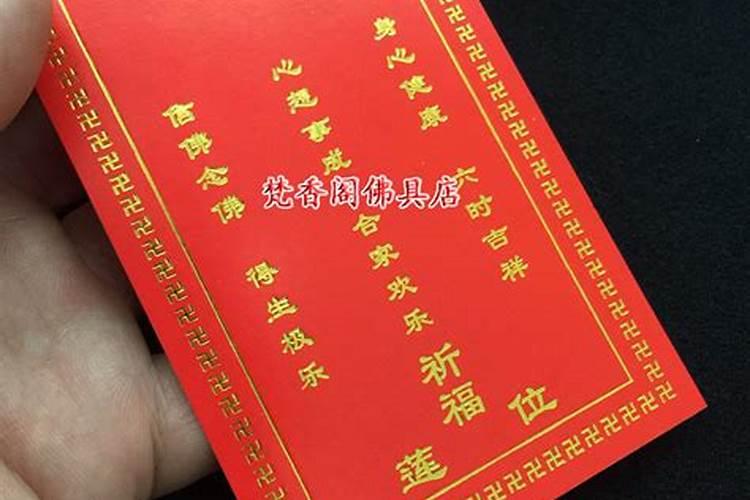 正月初二洗衣忌什么日子