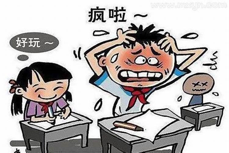 梦见我回学校考试不会做题