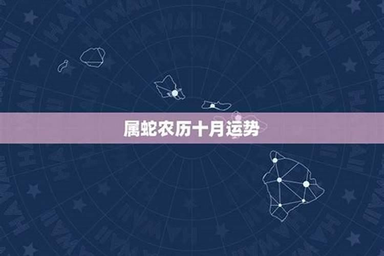 九月初九是9月的第几天