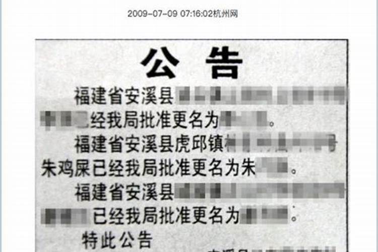 梦见男人光下身什么意思