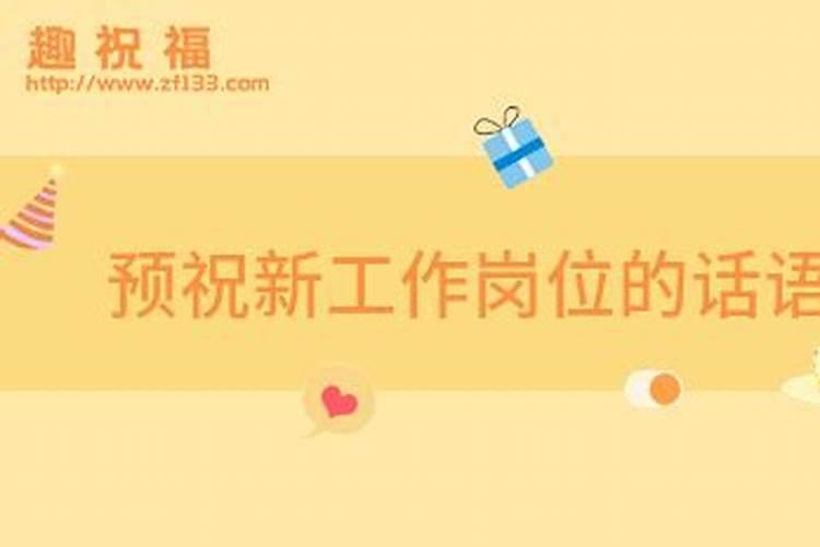 上午9点到10点是什么时辰属什么