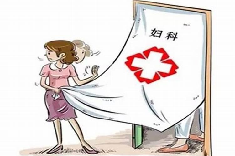 流产要做什么法事