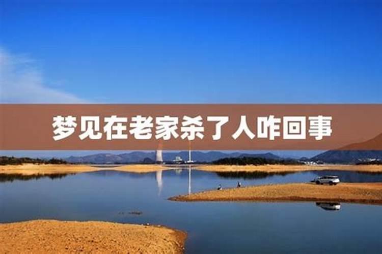 属虎本命年运气2023年运势