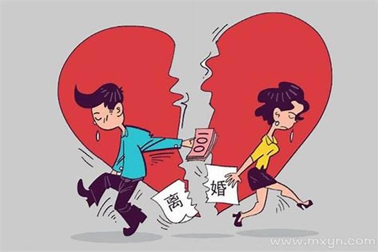 梦见跟老婆离婚了是什么意思呀