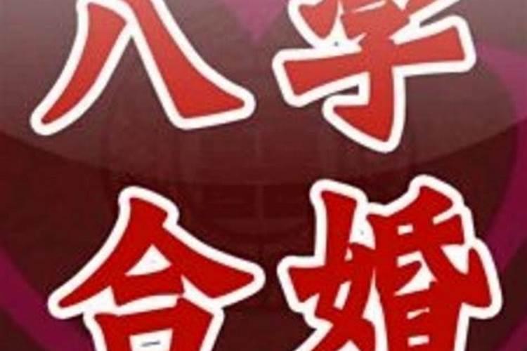 2月2龙抬头是三月几号