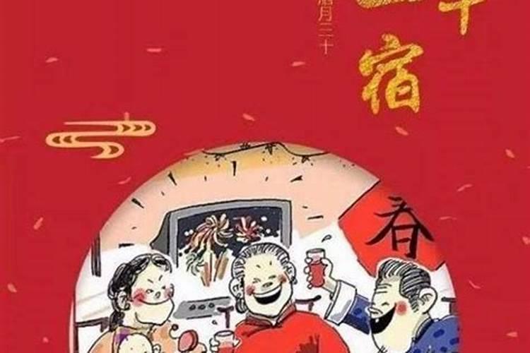 梦见前妻复婚什么预兆