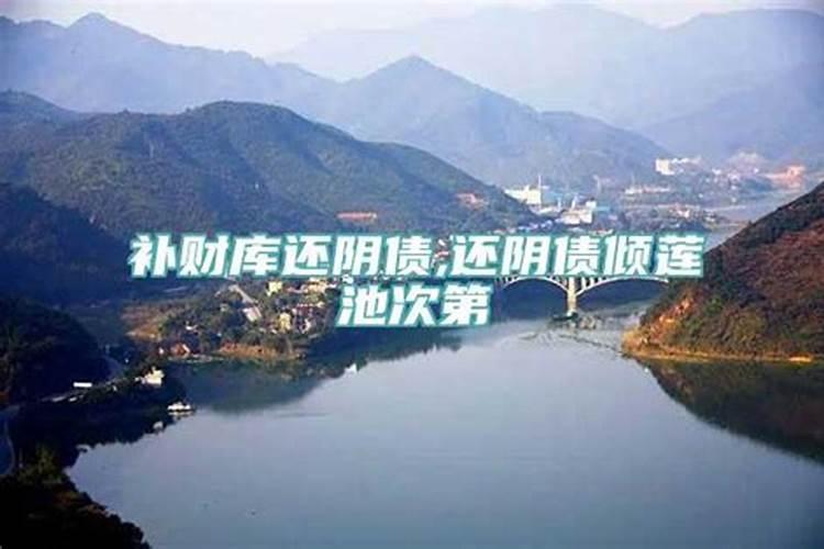 梦到大公鸡是什么意思解梦