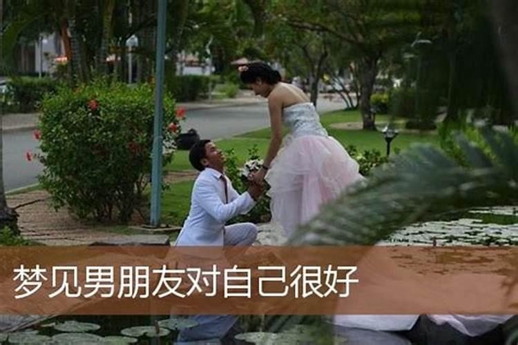 婚姻顺不顺应该看什么