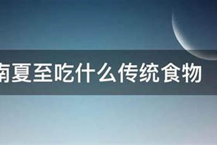 出马仙和合法事要烧好多东西