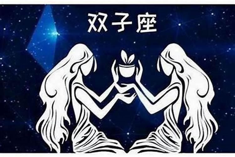 天蝎女和什么星座最配当闺蜜