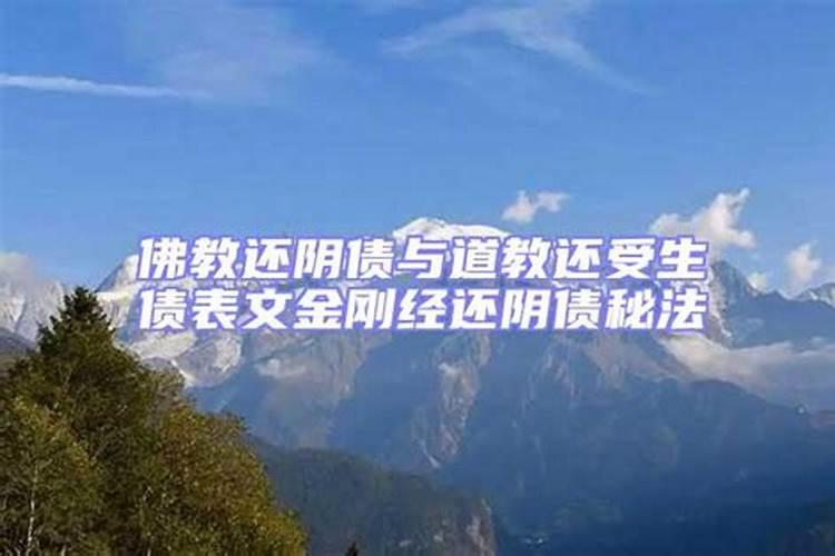 总有小人在身边搞坏怎么化解