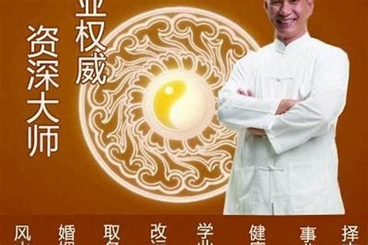 为什么算命的不给看姻缘