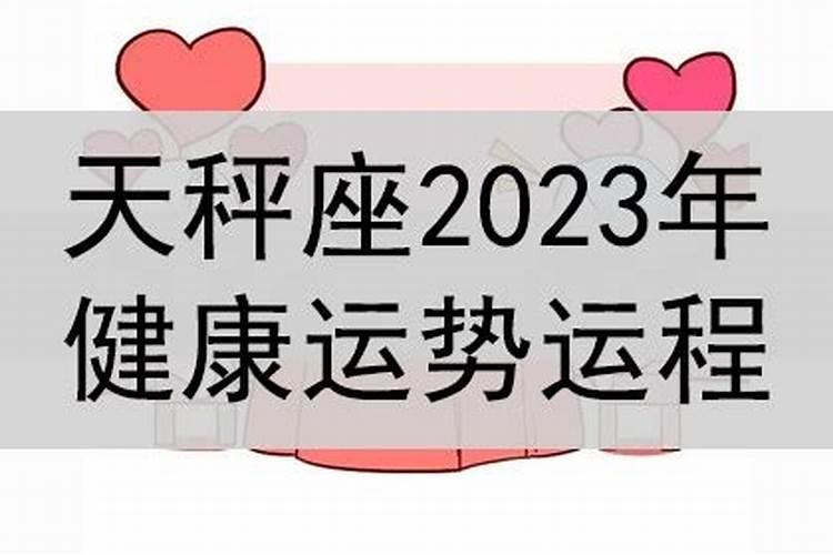 做梦梦到很多大大小小的蛇是什么意思呀