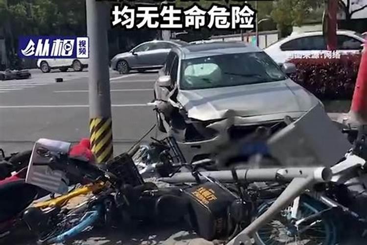 梦见发生车祸致人死亡