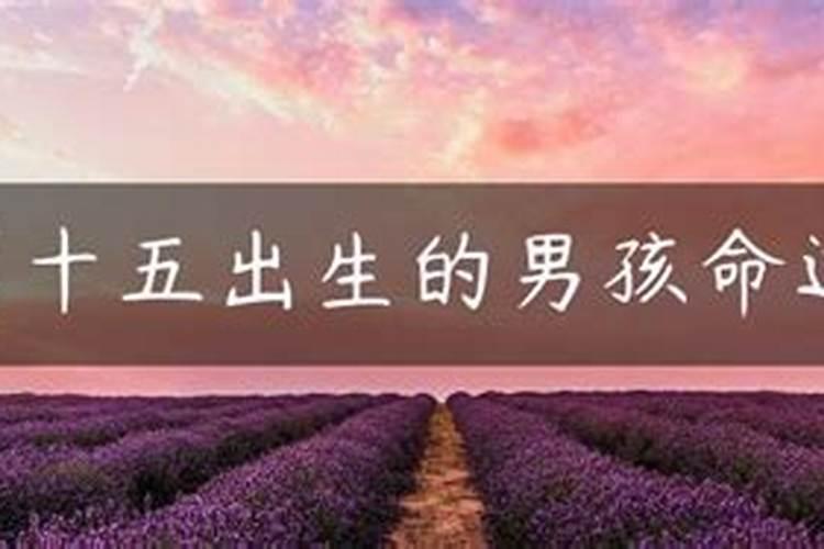 小人生肖是什么生肖