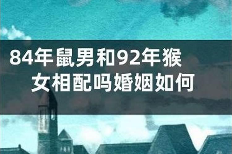 76年正月初二阳历是多少