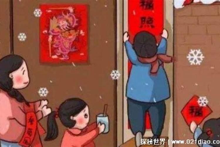 女人梦见表妹来我家做客什么意思