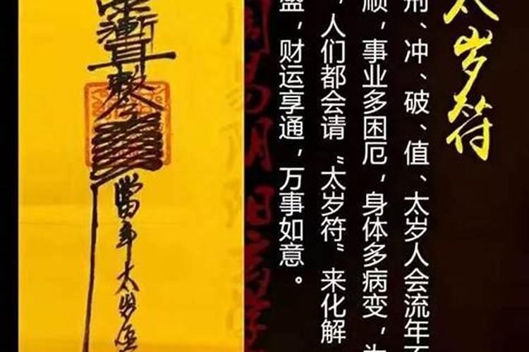 女人做梦梦见死老鼠好不好呀