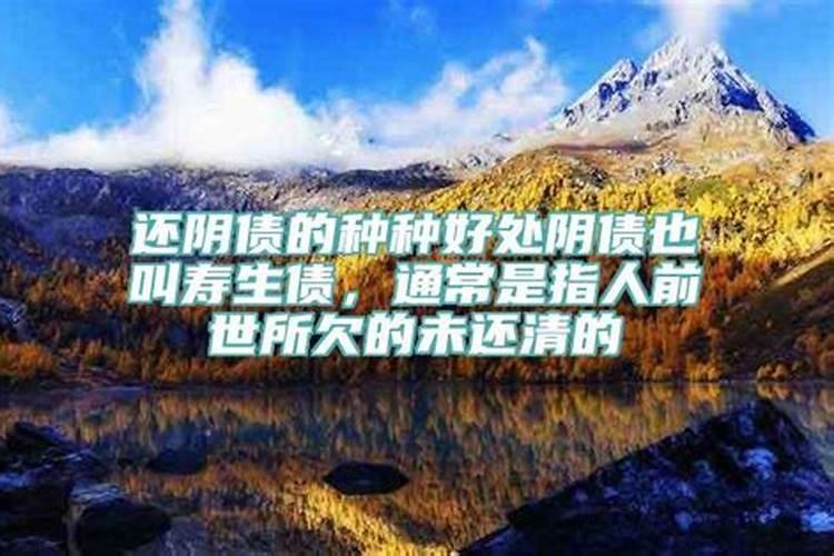 梦到金子是什么预兆周公解梦