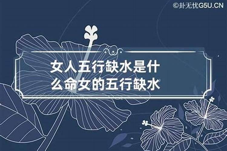 2021年八月份水瓶座运势