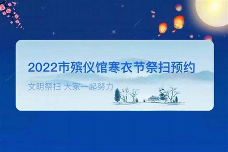 2024鸡下半年情感运势