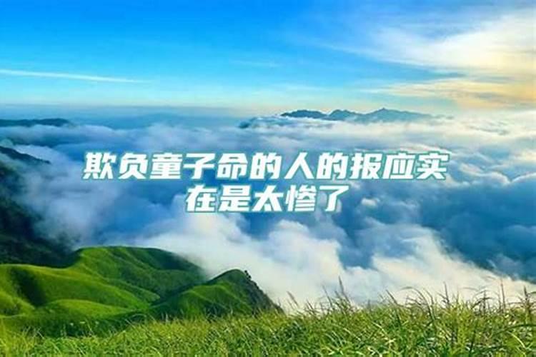 做梦梦见朱砂撒了一地