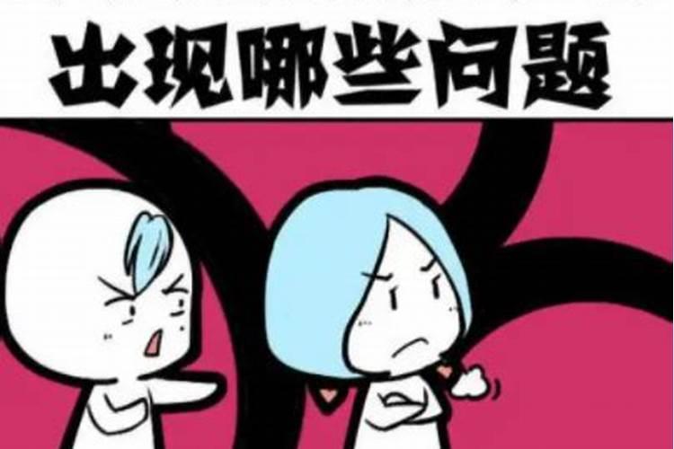 女人梦见找不着回来的路啦