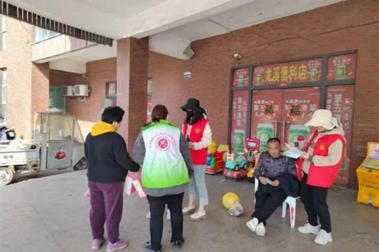 社区清明节代祭扫