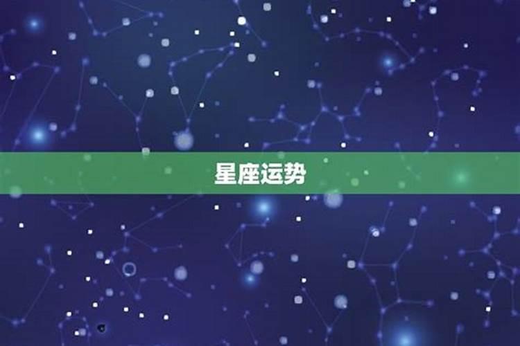 属兔33岁2020年运势