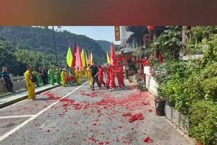 重阳节可以祭财神爷