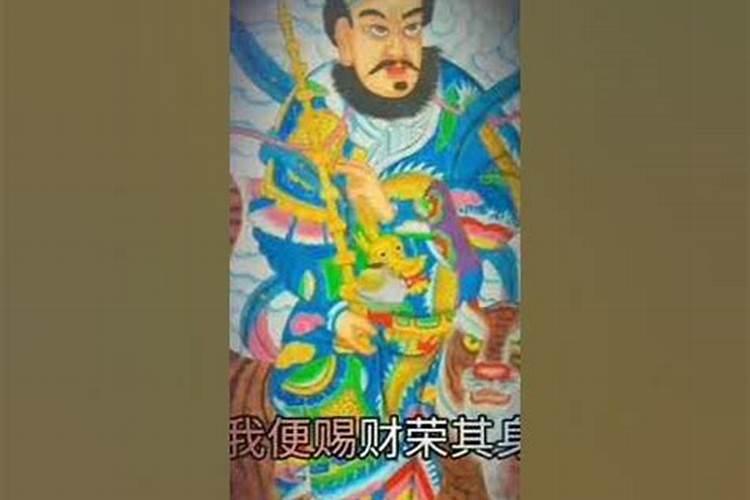 公历三月十五日能祭祖吗