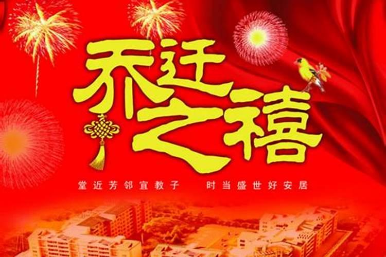 2023立秋是几月几号几点几